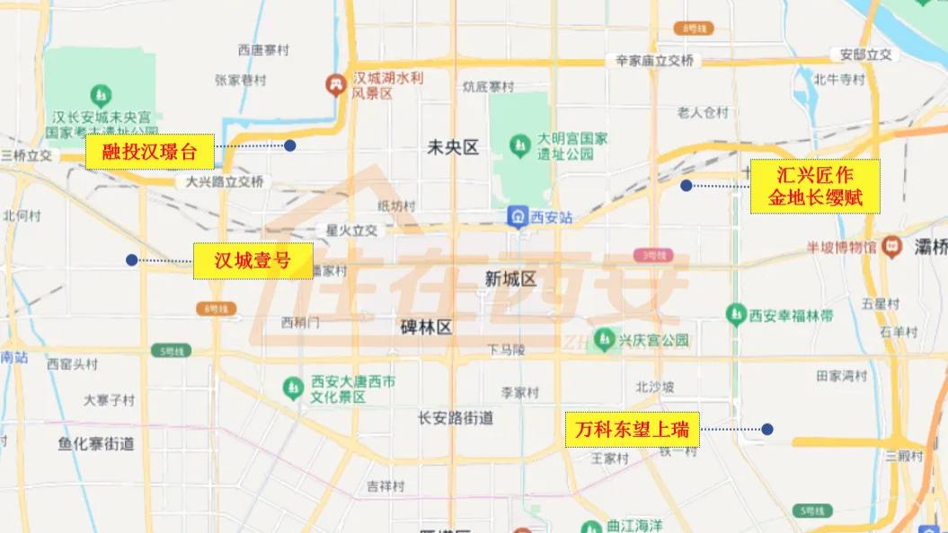 西安4盘473套房源价格公示！红盘长缨赋等加推！