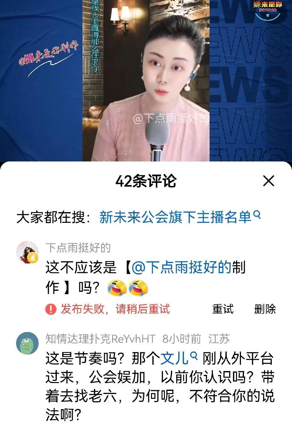 还是那句话：搬运我的作品无所谓，至少要尊重一下我的劳动成果，不需要你们说把谢谢，