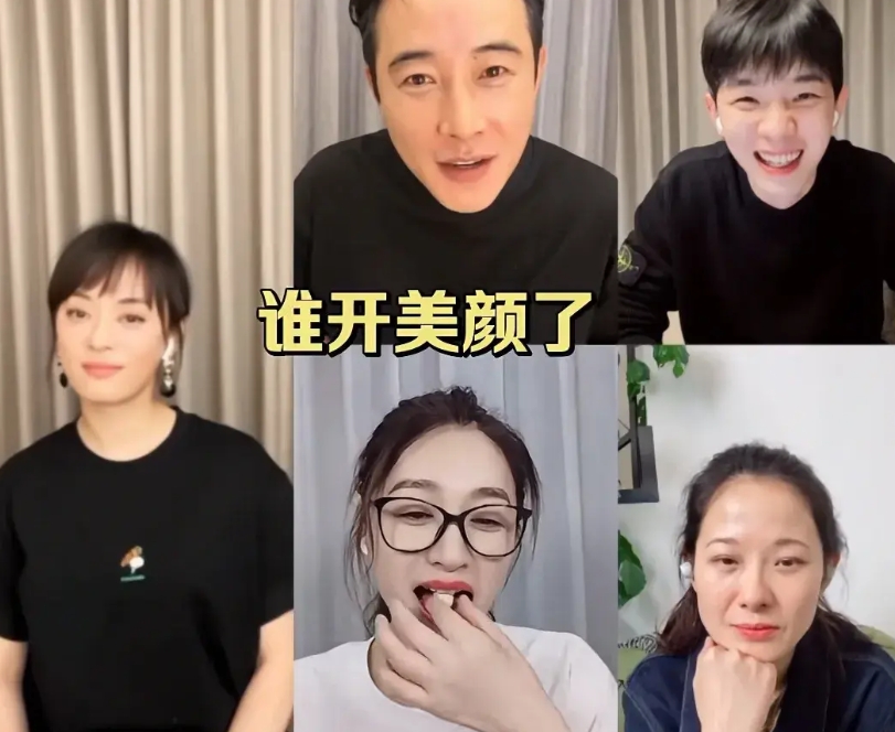 罗晋直播被网友说开了美颜，他马上就不乐意了，罗晋说“谁开美颜了”，然后自己还睁大