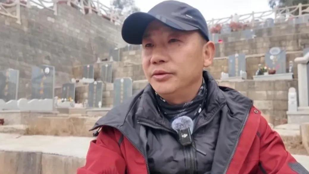 防不胜防！贵州一男子前往墓地悼念亡妻，结果眼前景象让他懵了，妻子骨灰盒竟然被盗，