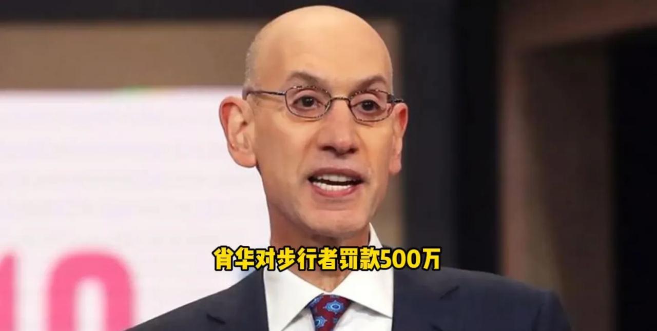 联盟为了钱和流量毁了哈利伯顿
名记shams报道：哈利伯顿在总决赛G7遭遇右腿跟