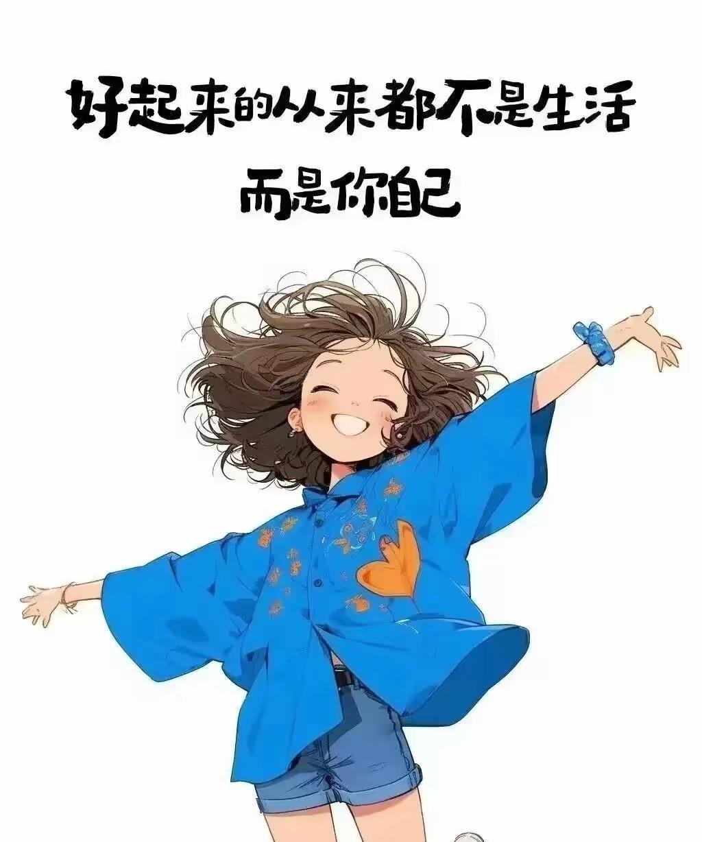 迄今为止
当初“Jim博士”火了一阵子
“退休老干部67”也火了几天
@谢小宛 