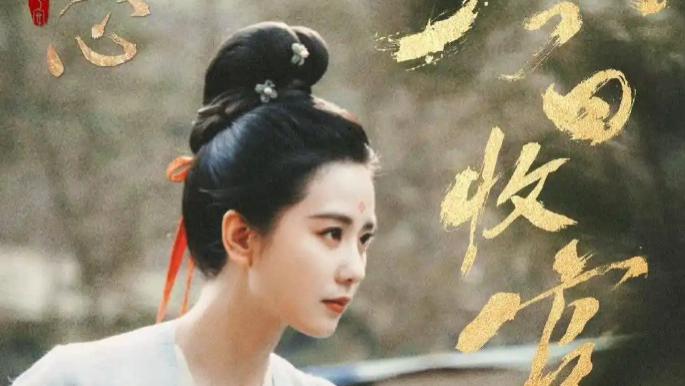 “人生如棋，一步三算，叶平安的棋局你可看懂？”