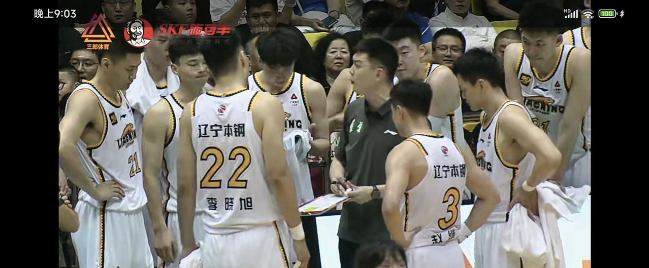 辽宁队三场热身赛打完！我们可以看出辽宁队有以下几个方面需要总结和改进的！
1，建