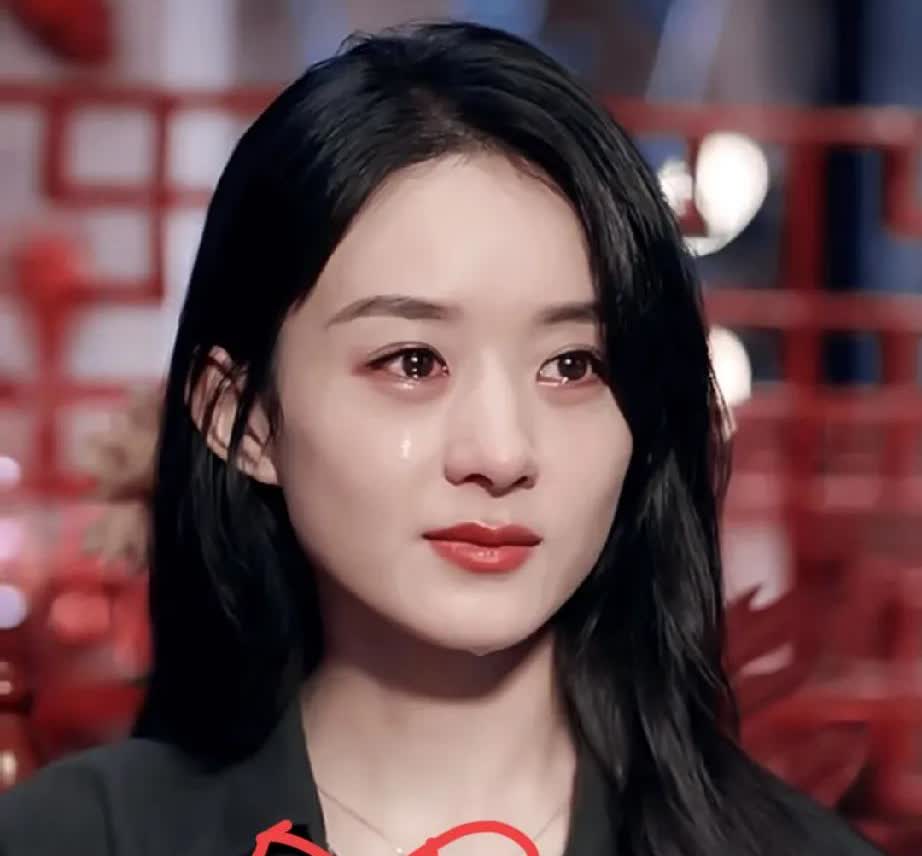 赵丽颖，你醒醒吧
这次别怪我说话难听

说句实话，如果我是你，我现在马上打