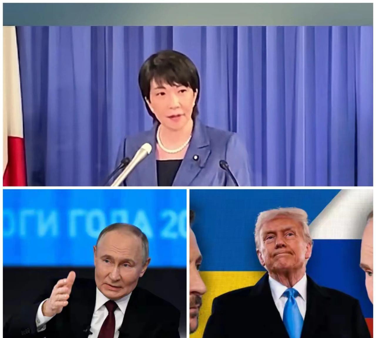 日本最近也是开始活跃了，既然敢明目张胆地“欺负”俄罗斯，这个女首相胆子来自何处？