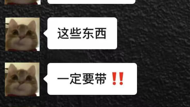 经验贴｜在澳生活3年，反向海淘这些超划算