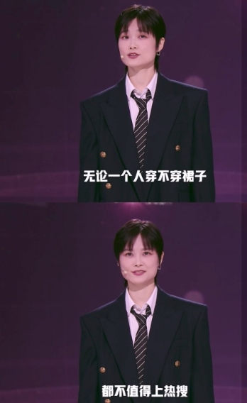 脱友2首秀李宇春太敢说，穿裙子回应让谣言不攻自破，支持春春的穿衣自由！