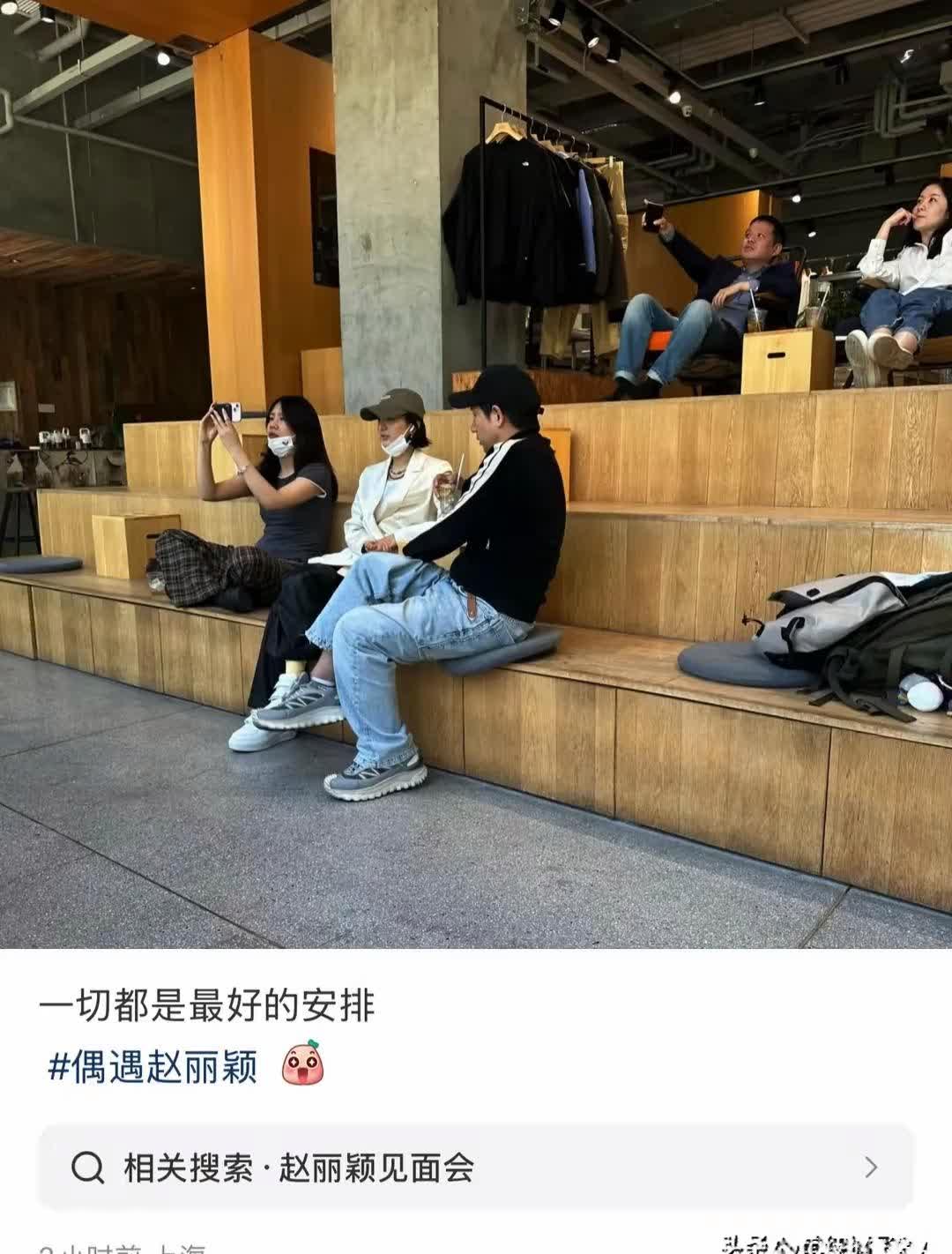 曝赵丽颖疑似恋爱！对方是大 4 岁导演，男方背景被扒，同样是草根出身
赵丽颖作