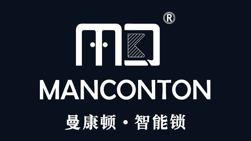 智能锁售后问题频发！让曼康顿智能锁全流程服务为家安全护航