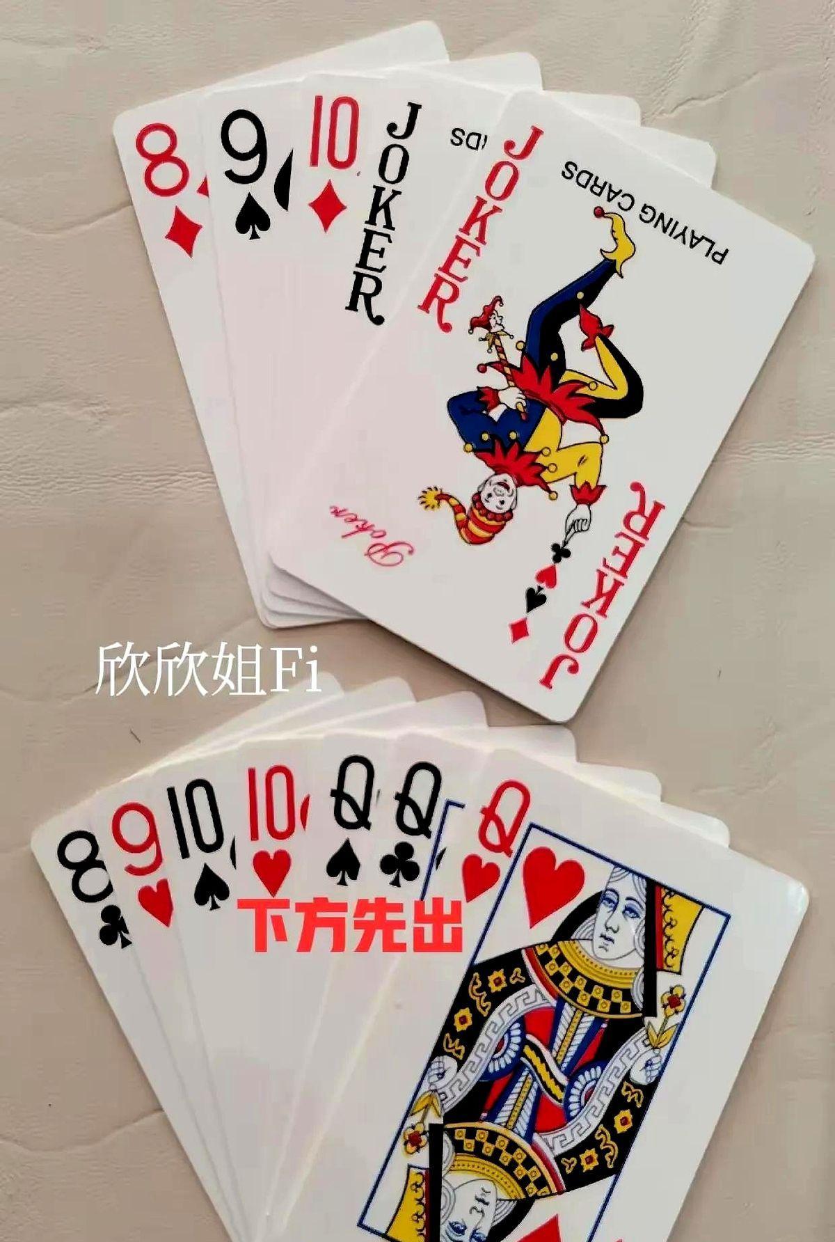 斗地主高手速来！这牌局堪称“王炸级”难题！
这局最绝的是下家首出9必须用Q拦截的