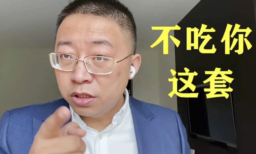 西方专家：中国不应该一刀切，既然中国要和美国竞争对抗，为什么要管制其他国家的稀土