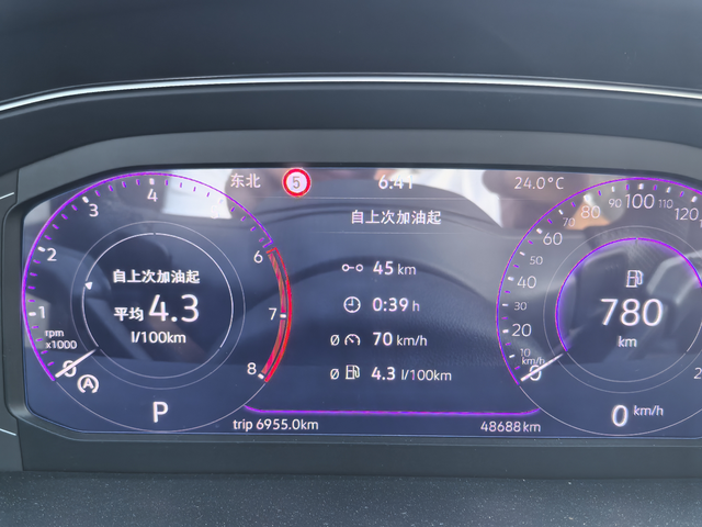 油耗如何
这油耗应该还算行