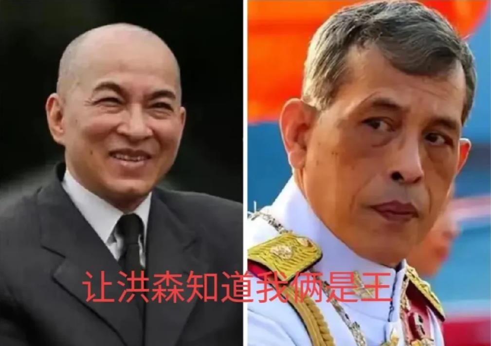 柬战火越烧越大，两个国王缺出奇的冷静，悄无声息，淡定自若。两国王室跟中国一直保持