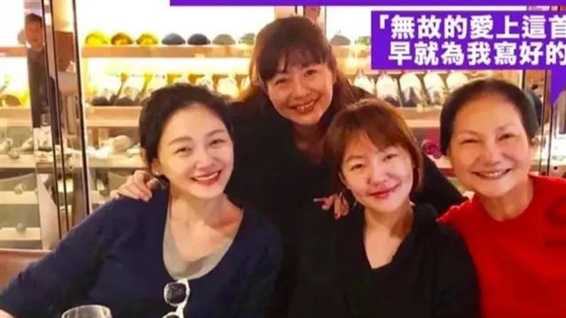 S妈原来在声东击西，目标汪小菲，还是葛思齐了解她，揭她痛处