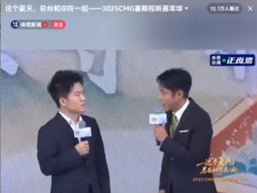 董宇辉再度跟央视牵手
刚刚宇辉从广西乘飞机回到北京，马不停蹄的赶到央视总台，参加