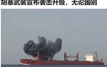 这就对了，只要是和小姨子不清白的统统都算上，不要让别人打着我们的旗号蒙混过关。
