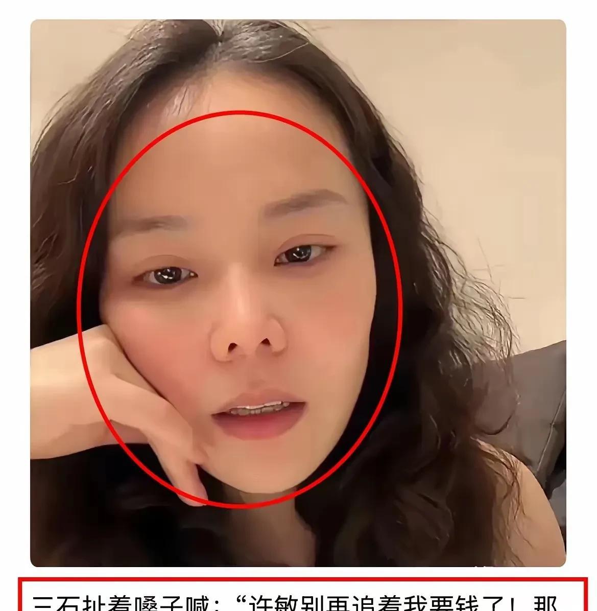 熊磊的家庭教育绝对是有问题的，小小年纪时就打牌、来酒吧。而且被妇幼保健院开除，得