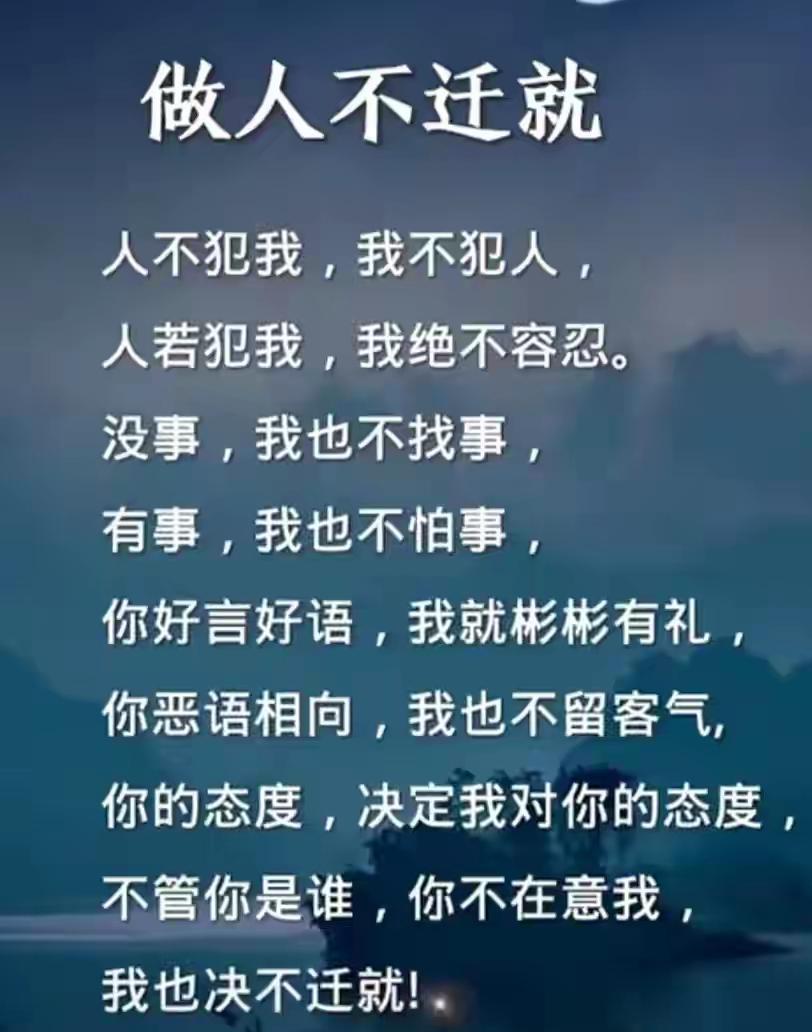带缘分的人走弯路是正常的，一是考验你的决心。二是让你明白对错。在缘分上你吃的亏上