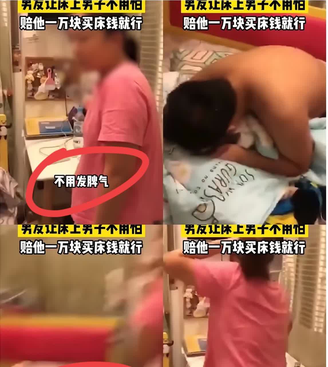 这瓜可太劲爆！

香港一女子出轨被老公捉奸在床，

本以为得闹翻天，
