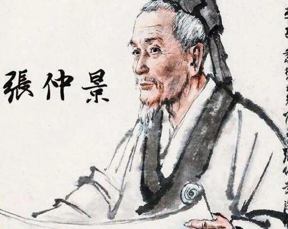 《曹操的头痛与两位名医：华佗之死与张仲景的隐居》