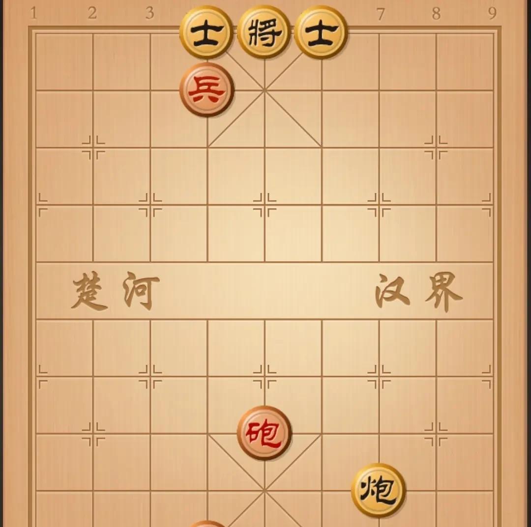骄子抽了一根又一根，棋还是半点都不会赢，烟雾缭绕，无计可施。
红棋兵已老，炮没架