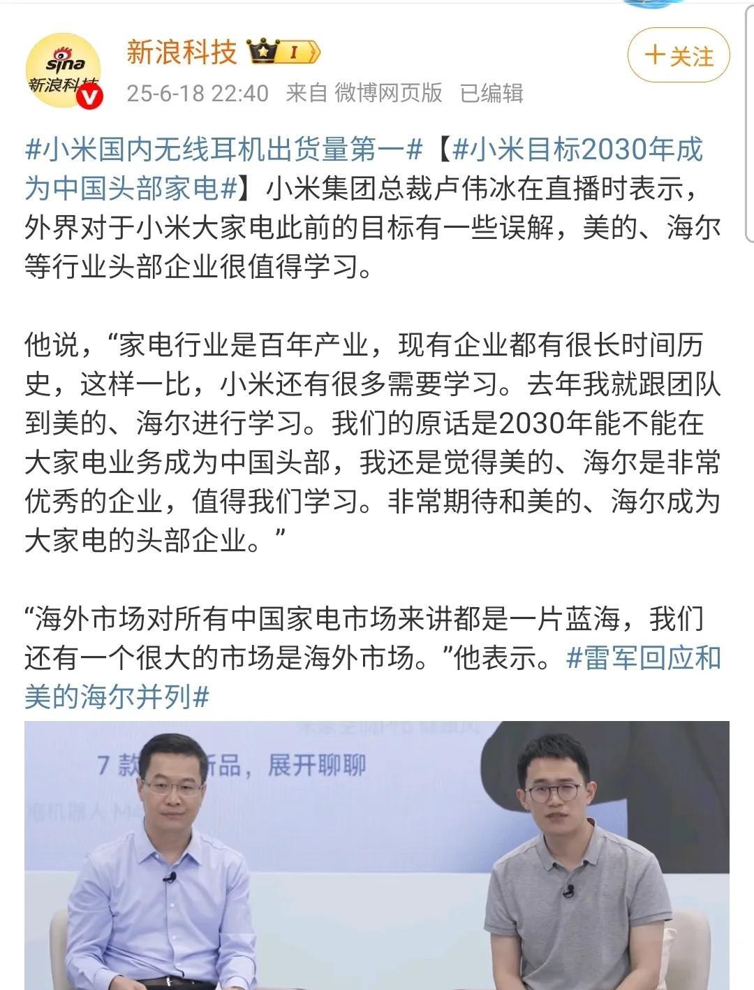 不是我给格力打广告，家电产品，想要省心耐用，选格力就不会错，用料，生产标准质量都