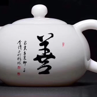 人生不过一碗面