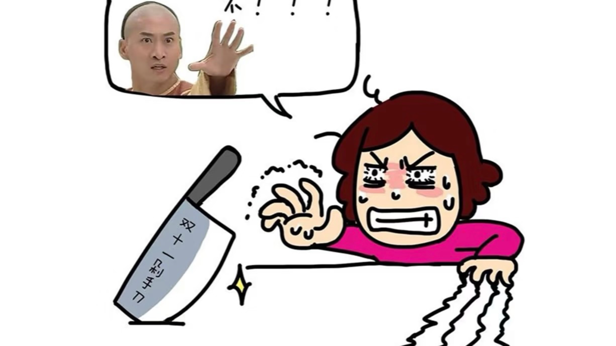 少买无用品，精简购物