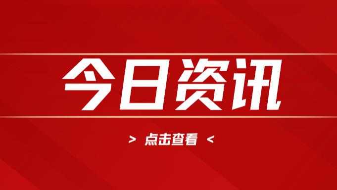 随身 WiFi 避坑手册：揭秘商家套路，助你不踩雷宝子们！商家一句宣传语，暗藏八百个心眼子