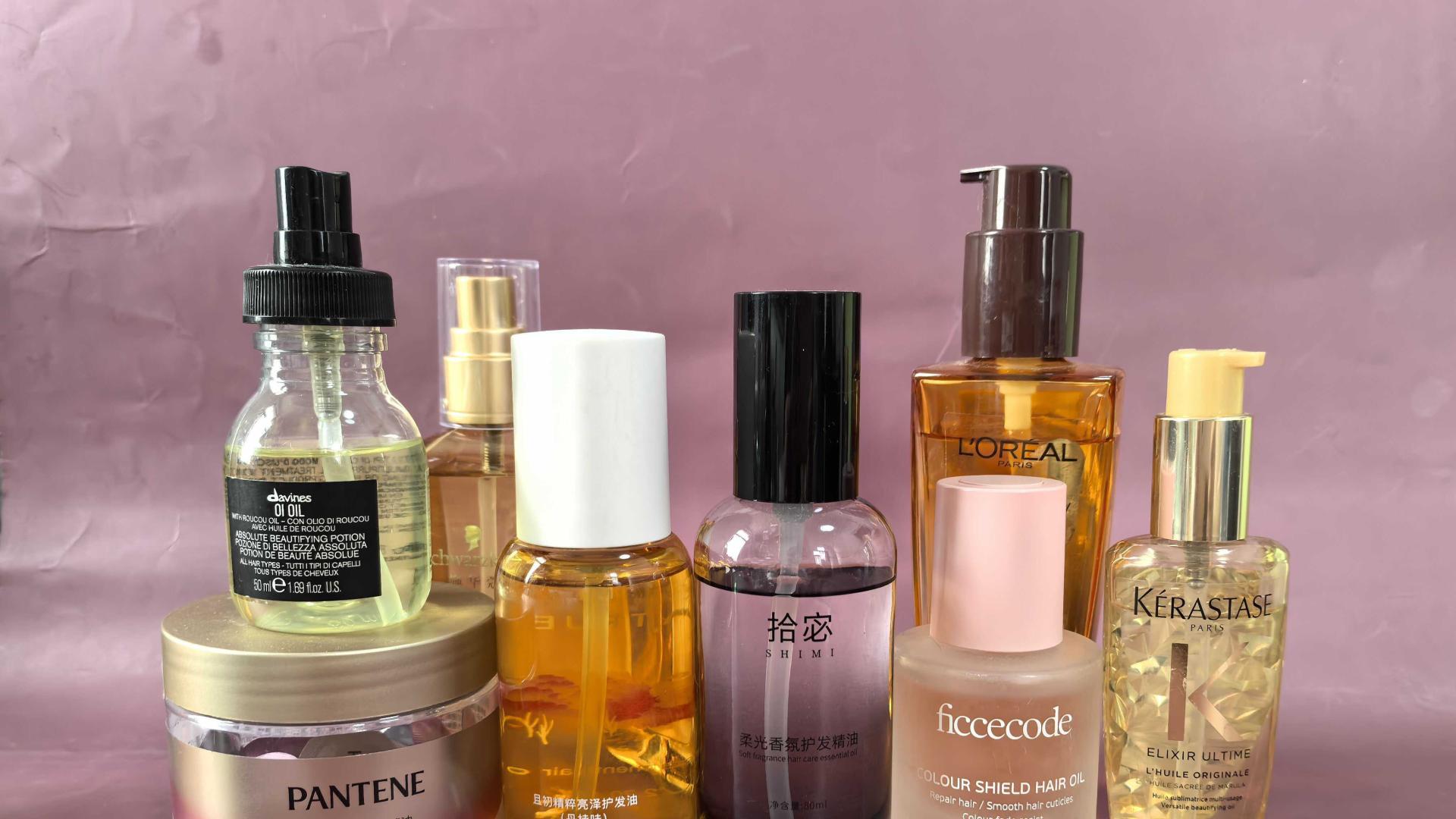 熬夜上班族最爱？2025护发精油排行榜真实使用体验大公开