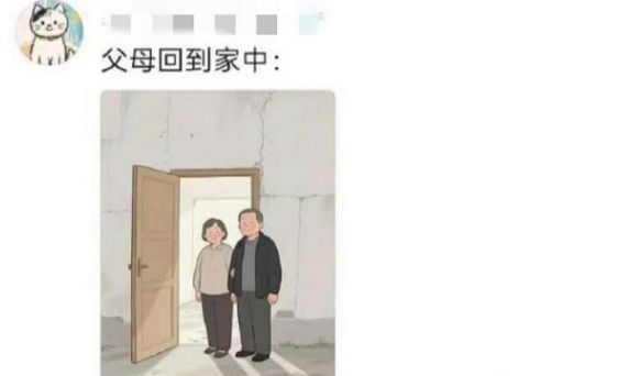 更适合中国宝宝们的零元购