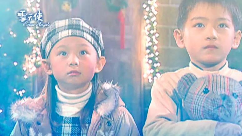 童年经典偶像虐恋剧《雪天使》：5岁的男主和4岁的女主都没有妈妈，他们听信传说一起去山上找妈妈