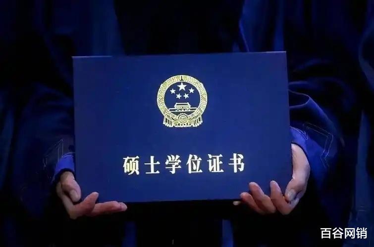 明年多所大学开始减少招收硕士, 这将带来哪些影响?