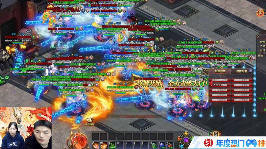 网页传奇游戏哪个好 2026好玩传奇期待榜