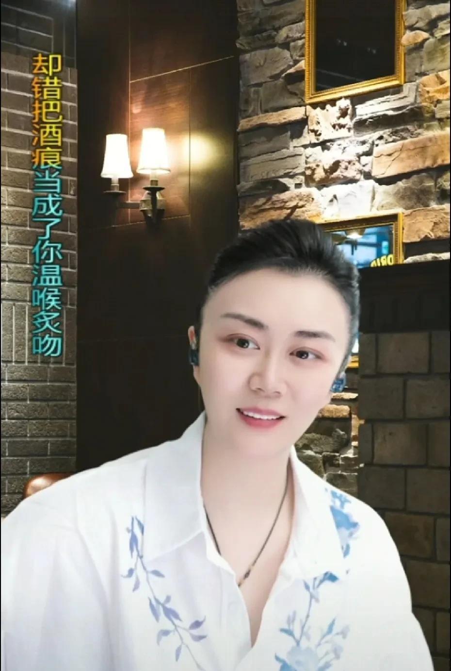 今天下午孙媛在直播间聊天时提出一个新词——“清流大哥”，我觉得这个提法很好。相逢