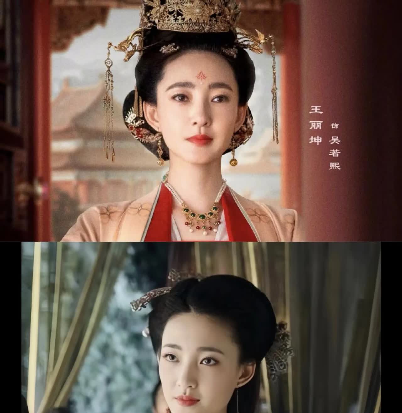 为什么同样都是拍短剧，
大家能忍18线明星，对古装鼻祖王丽坤的反应就这么大？
