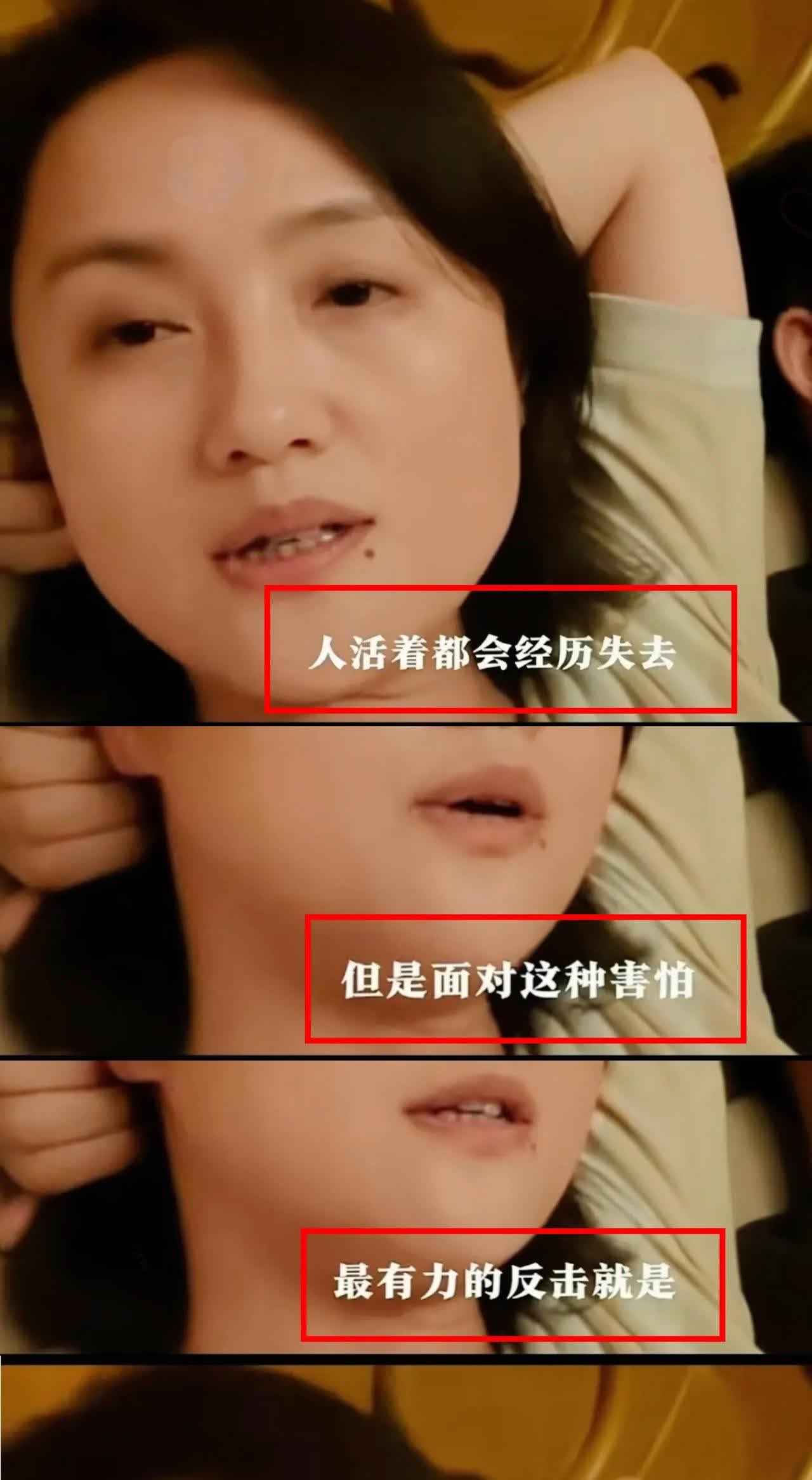徐熙媛离去我没有害怕，
方大同离去我也没有害怕，
但看到朱媛媛离开，我是真的
