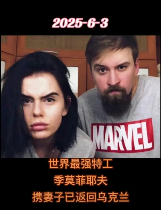 当代蜘蛛侠，潜入俄罗斯现场指挥协调整个蛛网行动，全身而退。