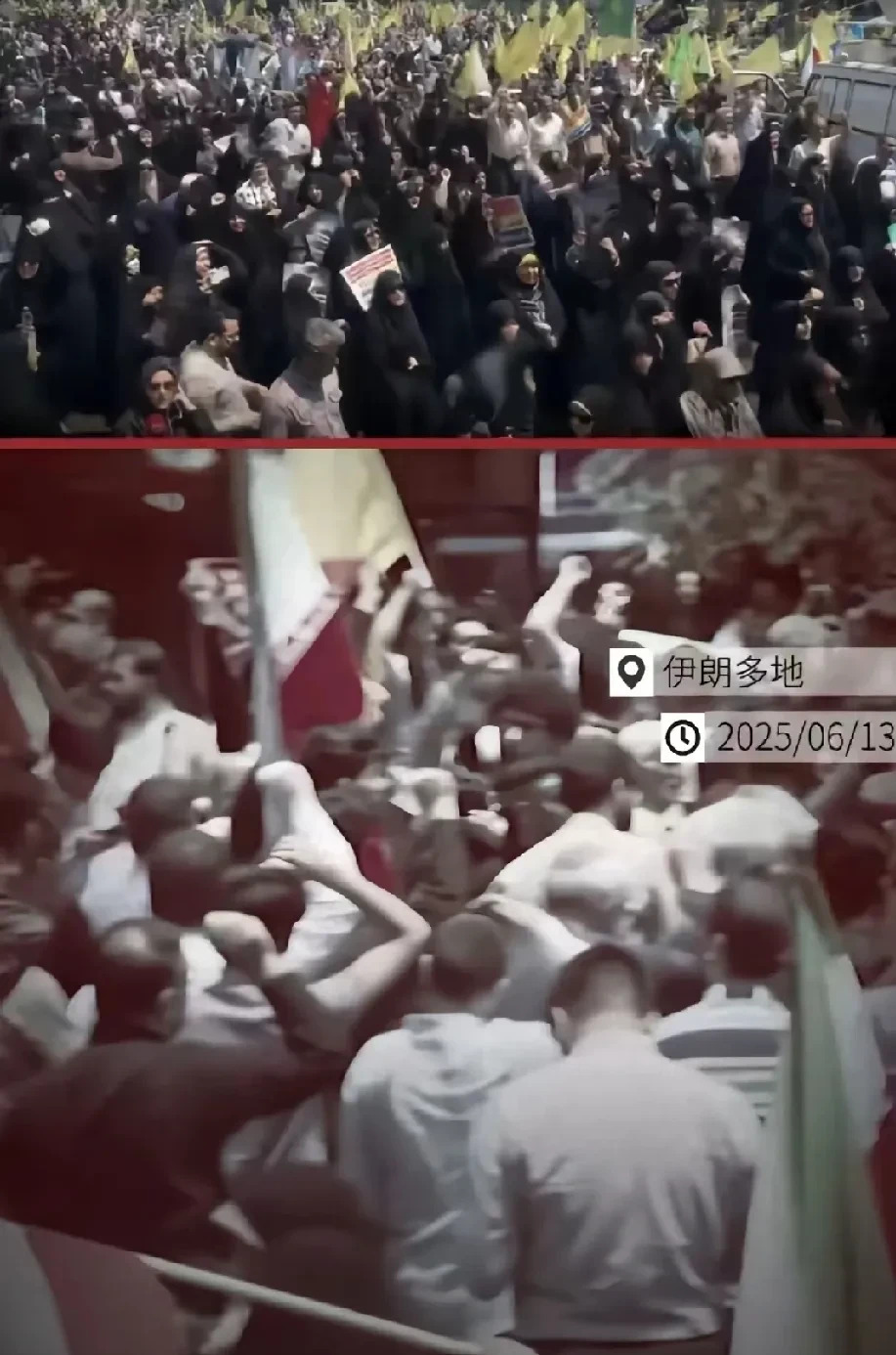 伊朗百姓怒了，要官方给个说法











---









