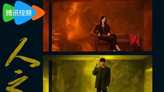 【新剧预告】2025年待播悬疑剧，张译《以法之名》、秦昊《扫毒风暴》、王宝强、 陈明昊 《棋士》有望