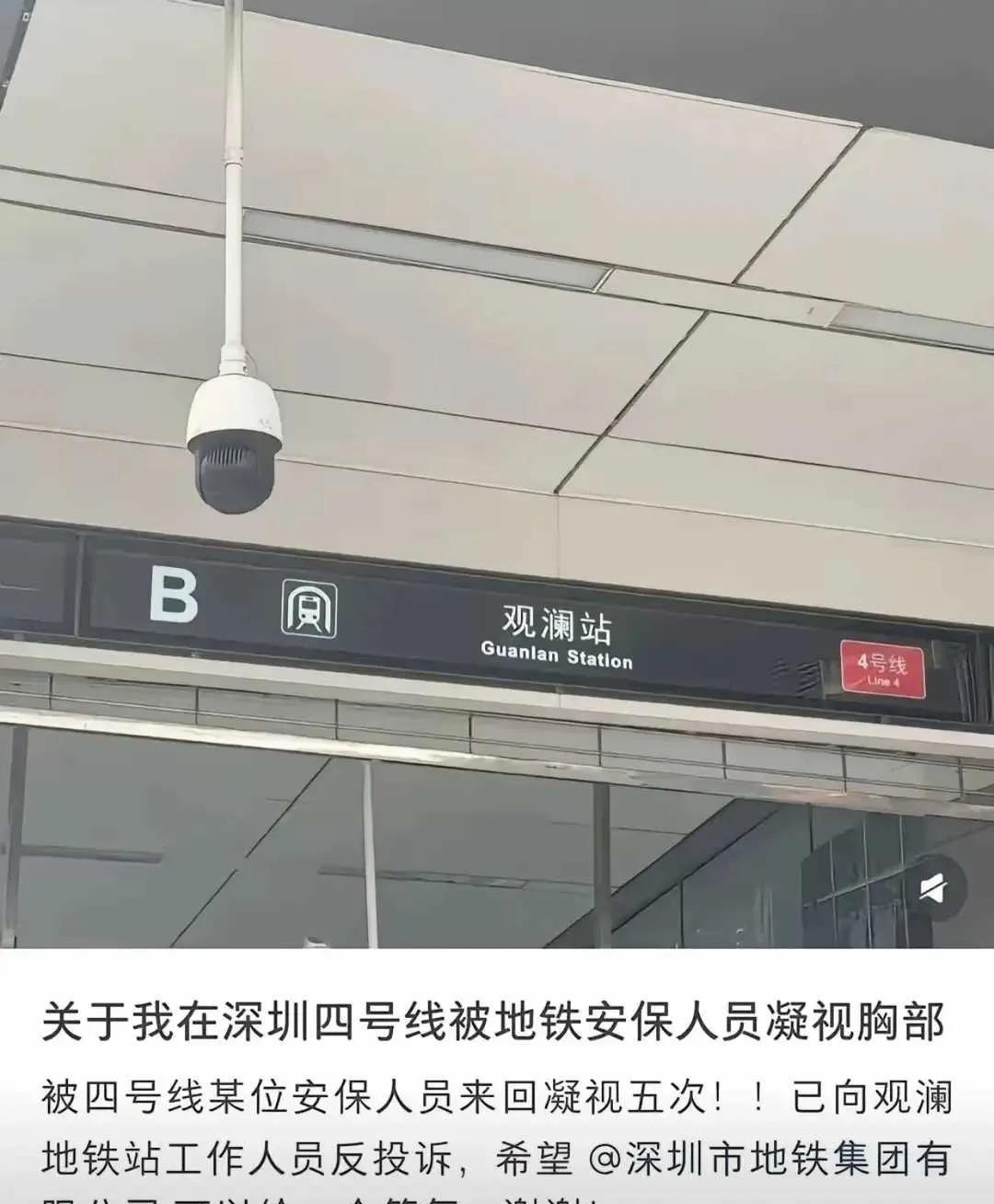以后，会不会有，“我觉得你在意淫我”？