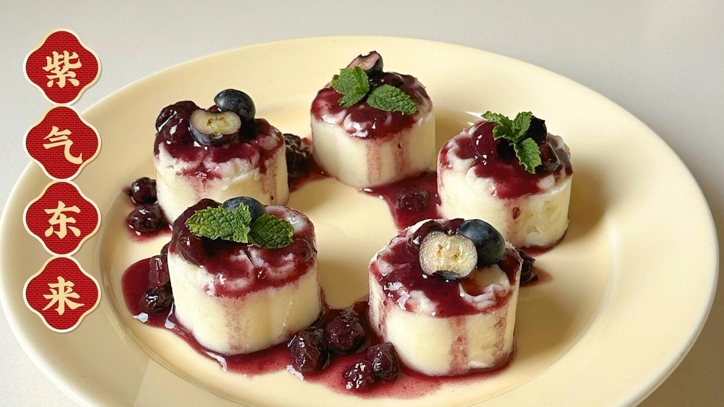 年夜饭6道“吉祥硬菜”！从红火红火到紫气东来，好吃好看寓意棒！