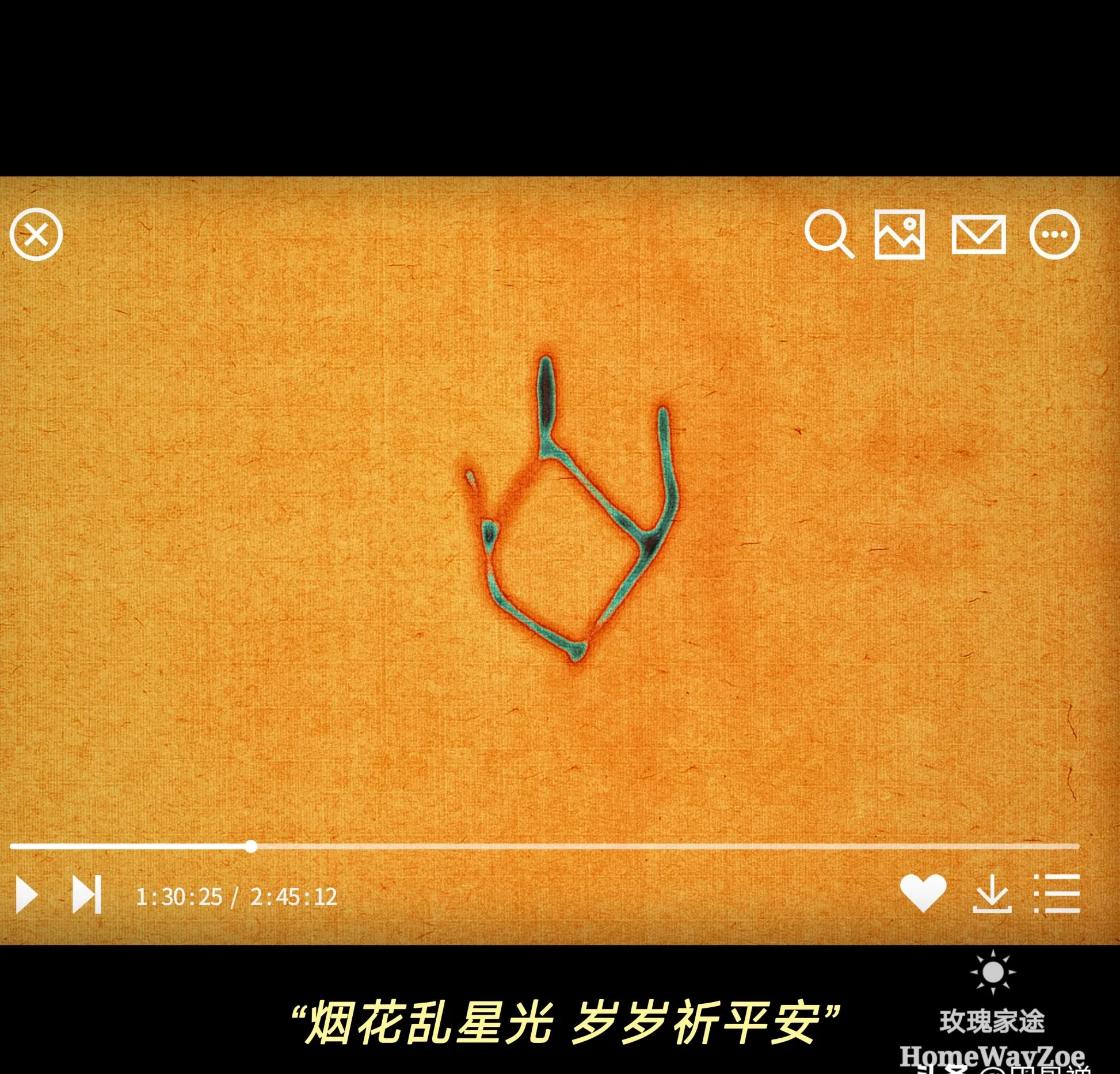 特朗普说伊以停火了？真的假的啊











世界大战要爆发了吗？昨天还