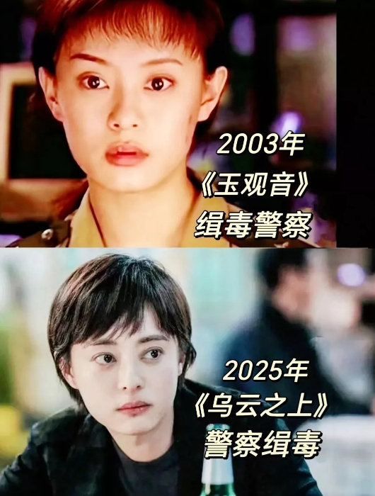 破案了，
终于知道邓超为什么爱孙俪了，
不是她出名，也不是她漂亮，而是她好的让人