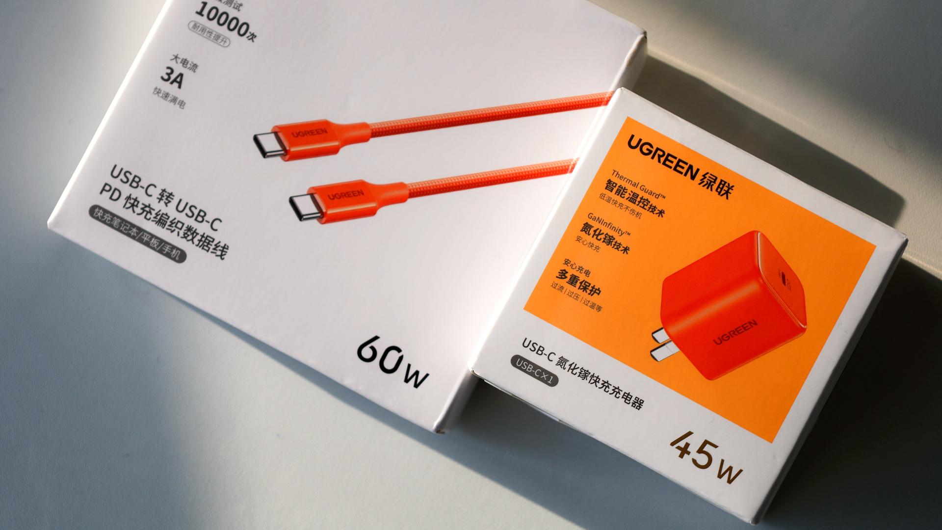 绿联的橙色氮化镓充电器和编织线太配了吧