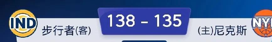 篮球比赛的魅力今天在NBA的东决展现的淋漓尽致。这场比赛，看的出来，联盟管理层很