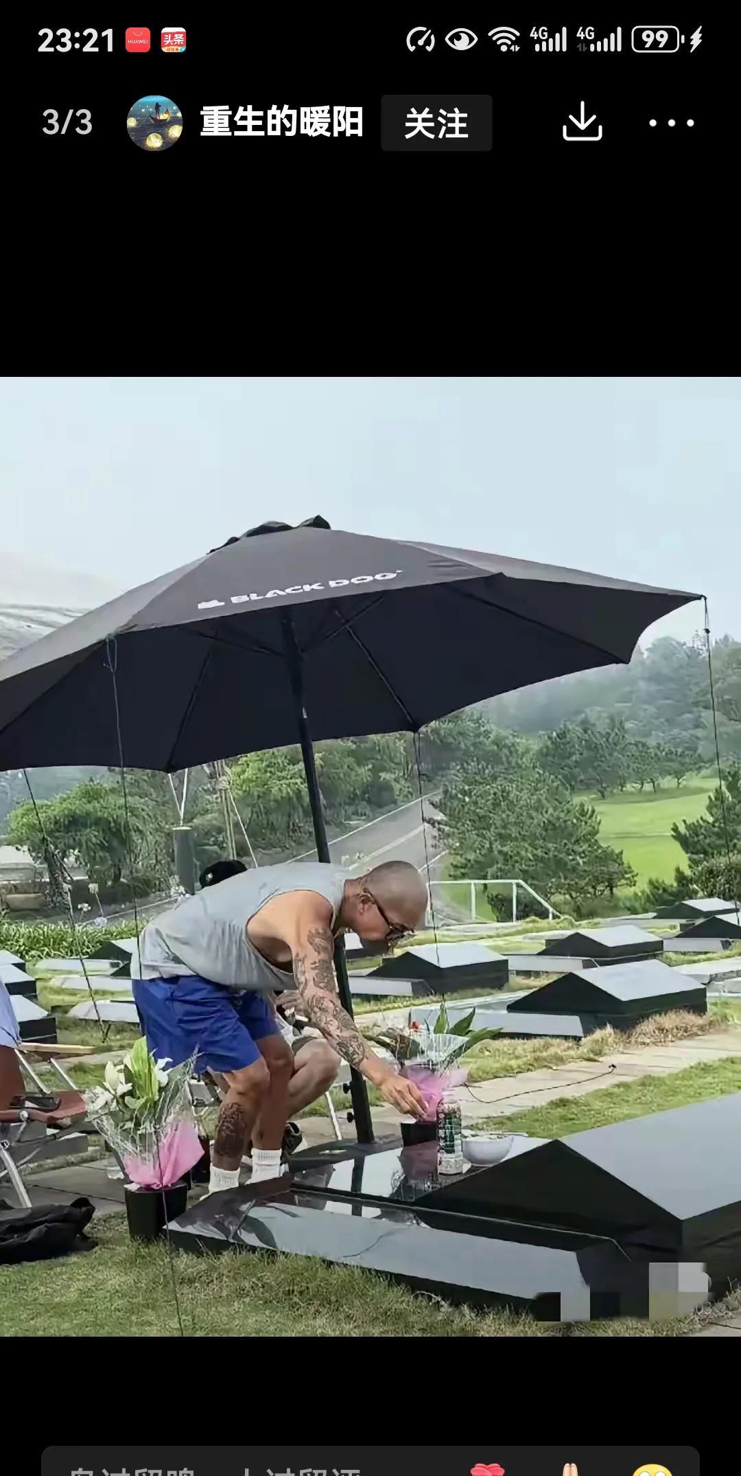 她是不将就，
可男人是能将就的。
毕竟他风华正茂的时候，
曾经是不将就她，
要不