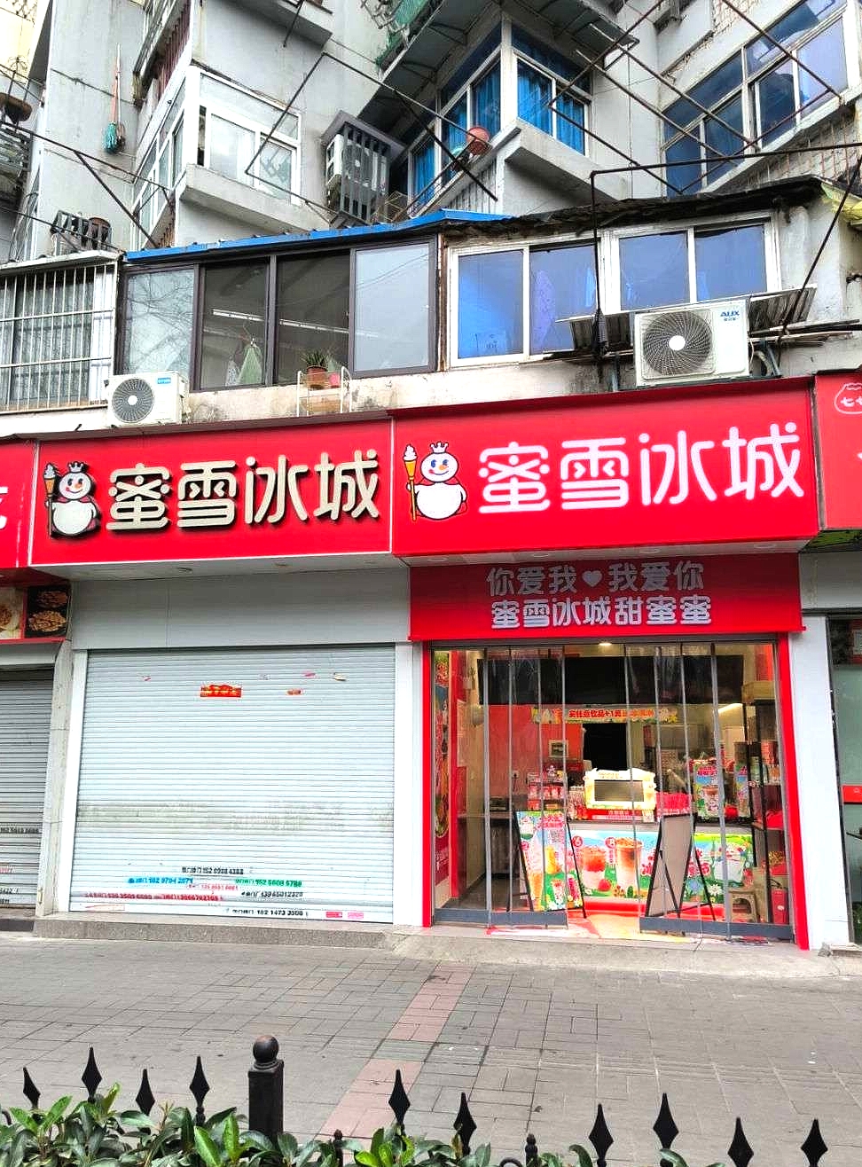 总觉得哪里不对