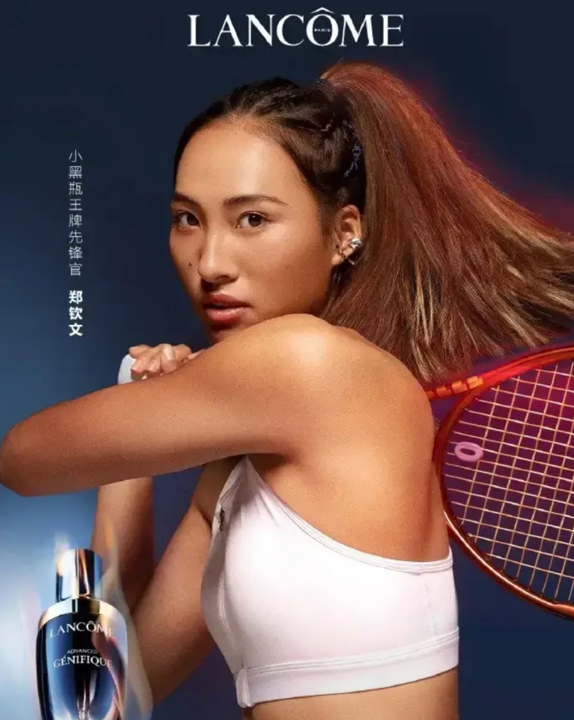没有想到郑钦文代言兰蔻不是一番。
2024年兰蔻官宣郑钦文成为代言人，但是那一年